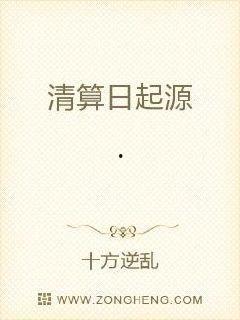清算日,揭秘金融市场风云变幻的转折点
